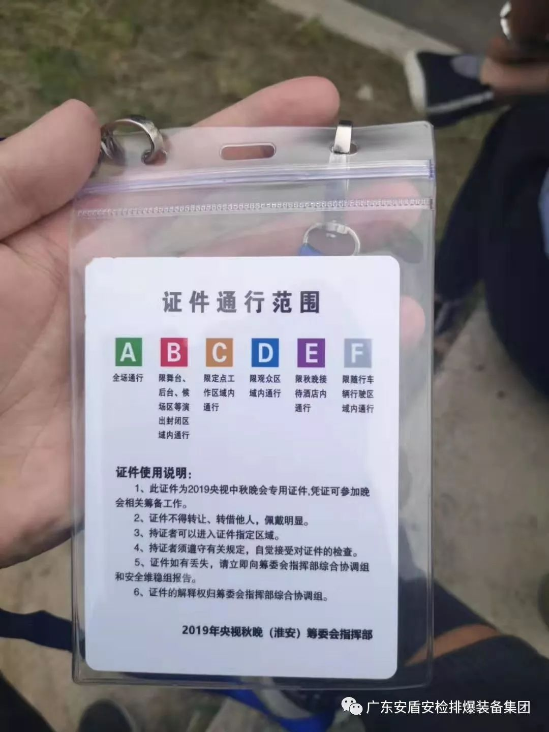 1585909644931167.png 1585909644931167.png