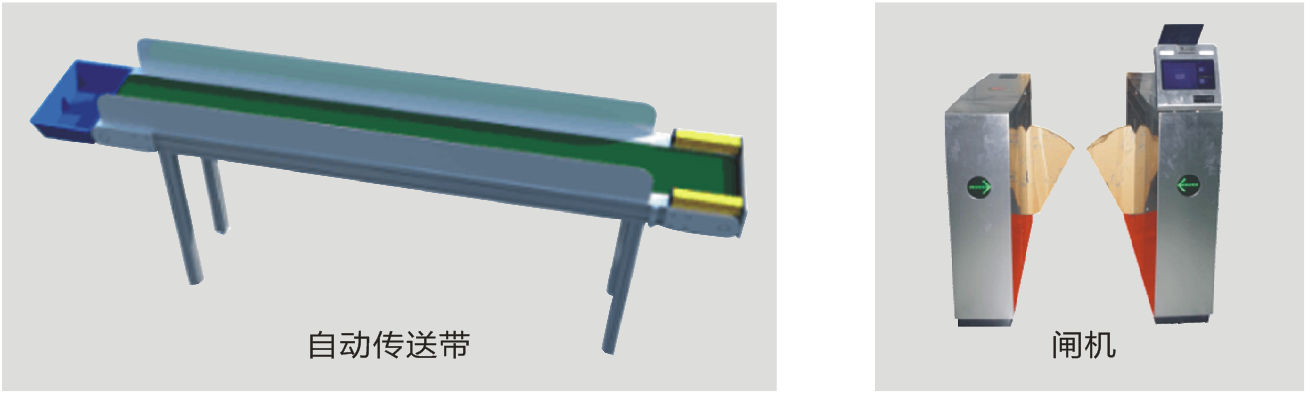 1546488044398736.png 1546488044398736.png