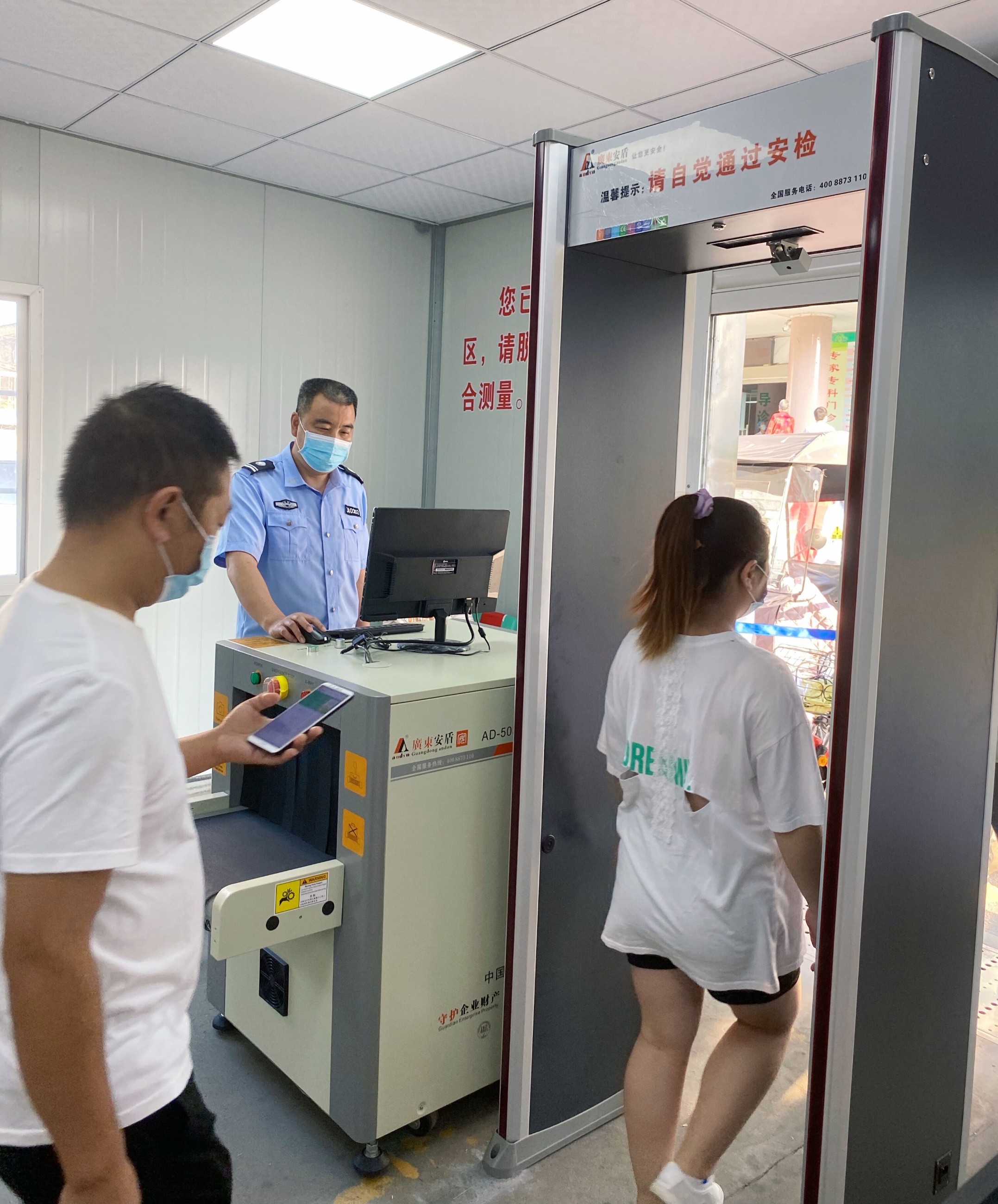 醫(yī)院安檢門,醫(yī)院安檢機(jī),武漢安檢機(jī),武漢安檢門 醫(yī)院安檢門,醫(yī)院安檢機(jī),武漢安檢機(jī),武漢安檢門